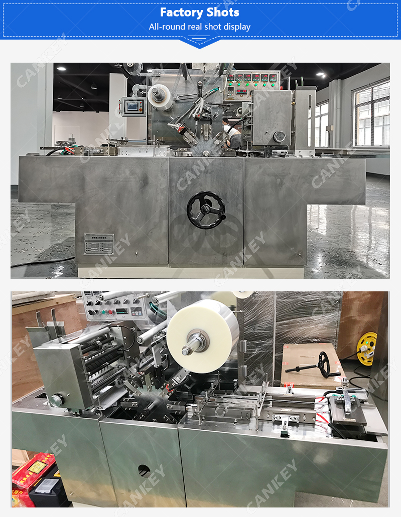 auto cellophane wrapping machine