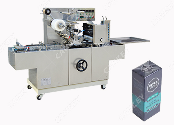industrial wrapping machine for product box industrial wrapping machine for product box